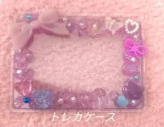 トレカケース（たて）
