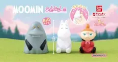 MOOMIN ムーミン ぷにぷにし隊 モラン カプセルトイ ガチャガチャ