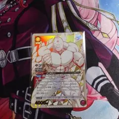 ユニオンアリーナ キン肉マン ユニオンレア UAPR/KIN-1-051　②