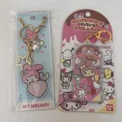 マイメロディ キーホルダー
