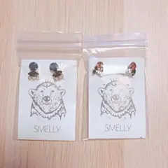 【 SMELLY 】イヤリング ★ セット1