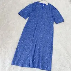 ブルー　半袖　ロング　ワンピース　総柄　キレイ色　ゆったり　フレア