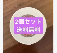 【最安値】マスキングテープ 白 ホワイト mt テープ マステ 梱包 ラッピング