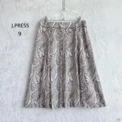 J.PRESS| 美品・ペイズリー総柄フレアスカート【9】膝丈 フレア 上品