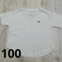 《美品》Lee リー　白Tシャツ　ロゴ入り　100