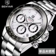 Item thumbnail for item ad1660ef-ba8a-4510-a4d3-5c0f2f6aeea3