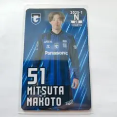 オンサイトカード　ガンバ大阪　満田誠　選手