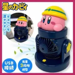 Item thumbnail for item 2db59603-da77-4291-af0a-dbc6dbd62642