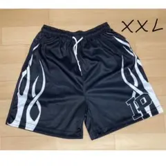 xxl