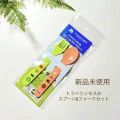 Item thumbnail for item 206222fb-6348-4604-b87f-3165afce0e58