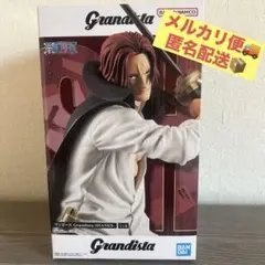 ワンピース　シャンクス　Grandistaフィギュア　１点
