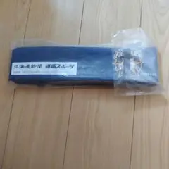 新品未使用未開封‼️北海道日本ハムファイターズ 　折り畳みクッション ネイビー