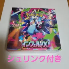 Item thumbnail for item 3f86139f-ded3-4dc2-9c6e-30b2b3b04838