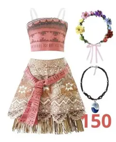 Item thumbnail for item 05be845e-e4e6-479a-8d14-c4753e16e46b