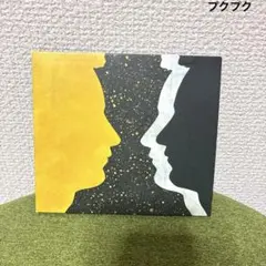Beyond the Groove CD / Tom Misch