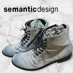 semantic design grey boots