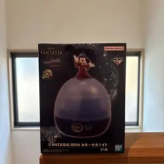 ディズニー一番くじ　A賞　B賞