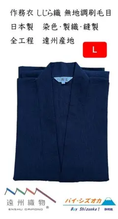 Item thumbnail for item 3f19e9b3-17dd-400d-9777-c84da7f54149