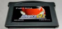 ゲームボーイアドバンス - アドバンスGT2 AdvanceGT2 ジーティーツー ゲームボーイアドバンス 楽天市場】アドバンスgt2（テレビゲーム）の通販