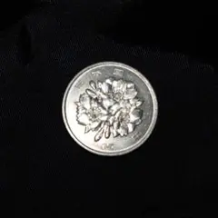 Item thumbnail for item a59e642e-f56d-472c-a36f-7e1a736e3182