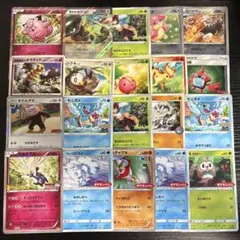 ポケモンカード　プロモ　まとめ売り　ゼルネアス　ゼニガメ　ロコン　ギラティナ