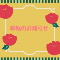 Item thumbnail for item b0c5b3ee-06f9-4a44-bef8-c6a676a8a514