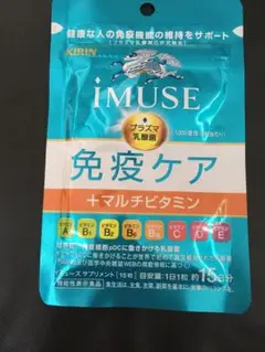 ユニシティ ユニマテレモン バランス - メルカリ