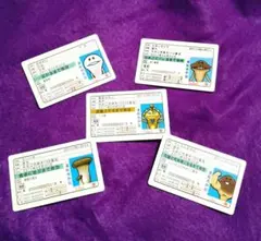 【なめこ栽培キット】パロディカード5枚セット