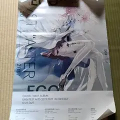 EGOIST(cherry)直筆サインポスター 2025年最新】Egoist ポスターの人気アイテム - メルカリ