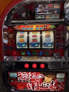旋風の用心棒２（コイン不要機付）実機 実機 旋風の用心棒 コイン不要機 スロット パチスロ