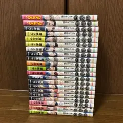 鹿楓堂よついろ日和 1-21巻 既出全巻セット 清水ユウ　美品　最新刊