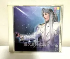 Item thumbnail for item ec624d36-cf19-45b9-8a39-69e554531169