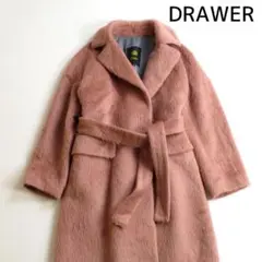 ドゥロワーのシャギーロングコート ピンク ベルト ウール シルク drawer