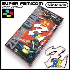 【Nintendo】スーパーファミコン ゼロヨンチャンプ RRZ【起動確認済】
