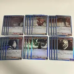【匿名発送】　ユニオンアリーナ ユニアリ