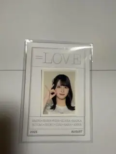 Item thumbnail for item 858baf69-e058-4780-bdf1-949378c5da10