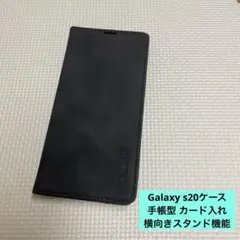 Galaxy s20ケース 手帳型 カード入れ 横向きスタンド機能