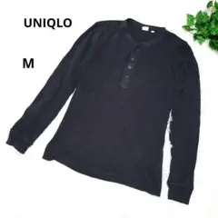 UNIQLO ユニクロ ブラック ヘンリーネック カットソー 長袖 M メンズ