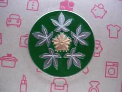 Item thumbnail for item 6defd9e1-fa2a-49e0-9c2b-c12115a7bc75