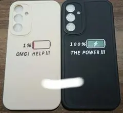 バッテリー残量デザインスマホケース 2点セットGALAXY25 ギャラクシー25