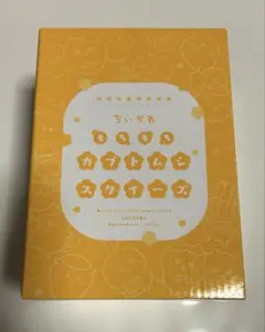 ちいかわ 豪華版3 Blu-ray 初回生産特典 カブトムシもちもちスクイーズ