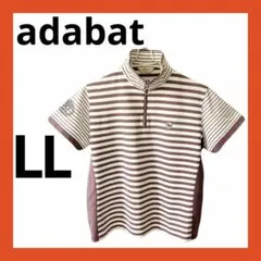 adabat アダバット　ゴルフハーフジップモックネックシャツ　LL パープル