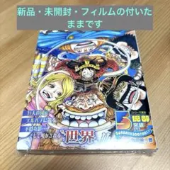 新品・未開封　ONE PIECE 112