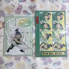 食満留三郎 グッズセット