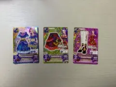 Item thumbnail for item 5b9b0967-5c10-4cab-a876-fcb225df3cc8