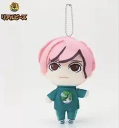 リアルピース　こぺ　ダイカット クッション　村上 耕平、抱き枕　まくら リアルピース こぺ ダイカット クッション 村上 耕平、抱き枕
