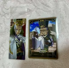 FGO フェス　fes 陳宮