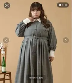 Louiosy 配色襟ベルト付きフレアワンピース XL
