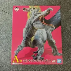 恐竜一番くじＡ賞・ラストワン賞スピノサウルス＆Ｂ賞ティラノサウルス３体セット Amazon.co.jp: 一番くじ恐竜 2022 フィギュア3種 A,B,ラスト