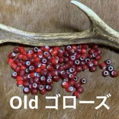 大好評❗️1粒 オールドゴローズ goro's ビンテージビーズ ホワイトハーツ